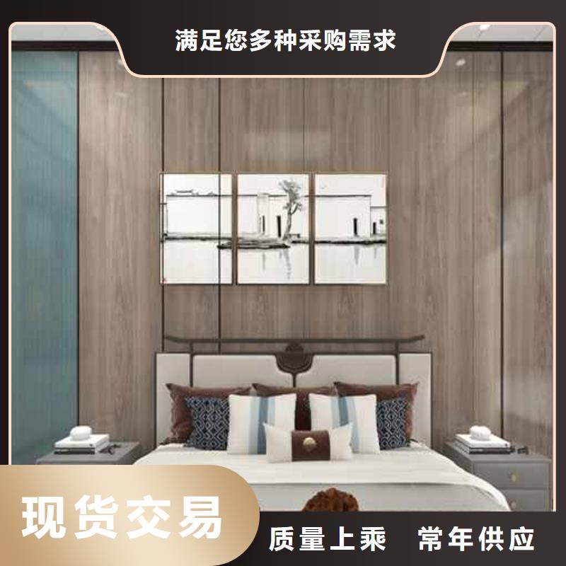 家装护墙板安装方法生产同城公司
