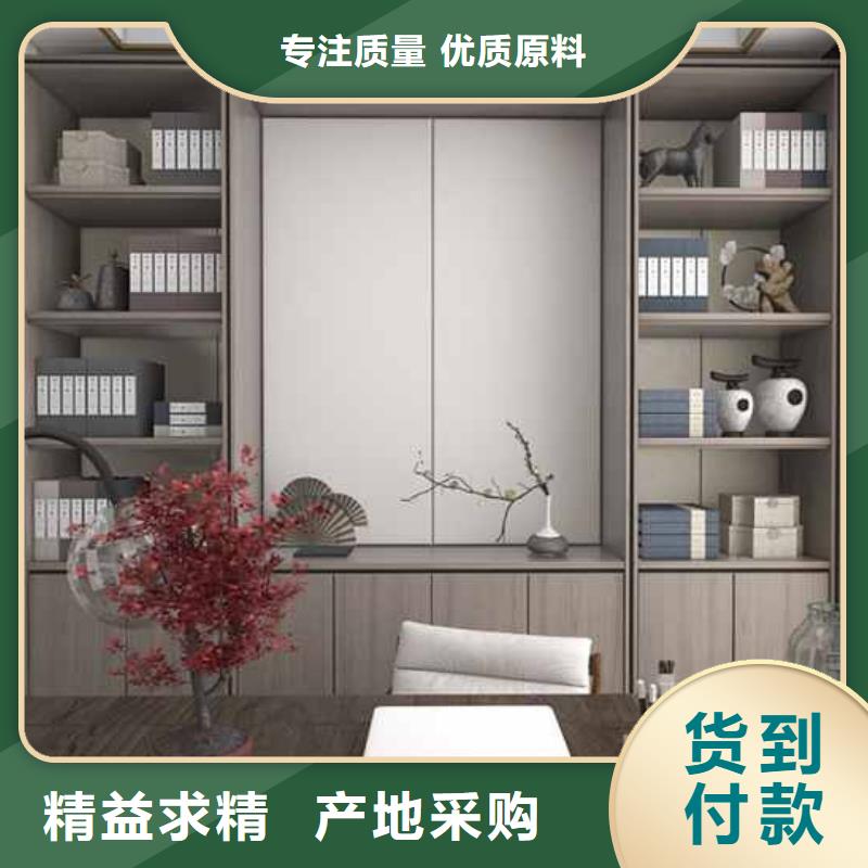 無縫墻板怎么安裝-誠信為本質(zhì)量三包