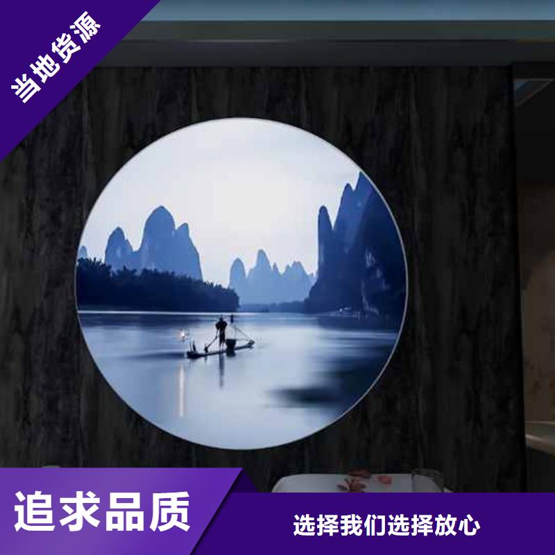集成墙板全屋整装真的吗供货商用心做品质