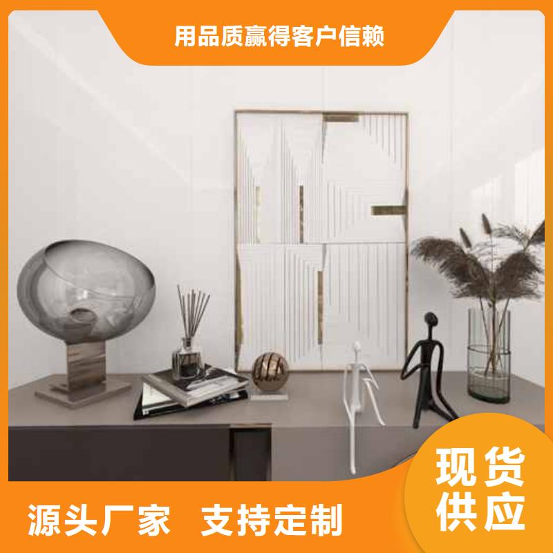 竹木纤维集成墙板吊顶竹木纤维护墙板大库存无缺货危机精心