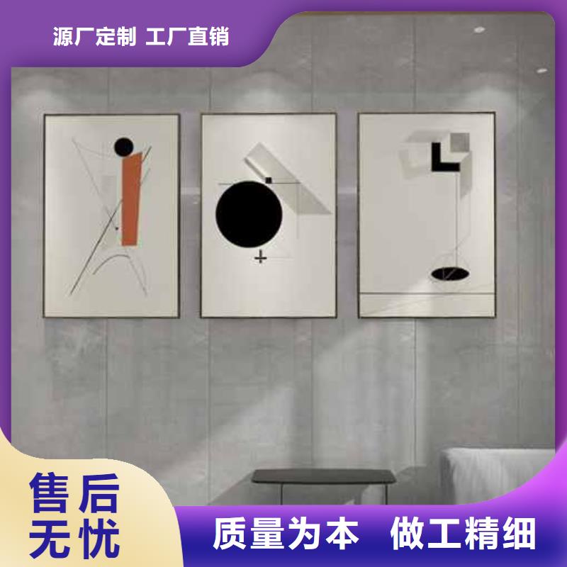 竹木纖維集成墻板廠家地址廠家實(shí)力可靠當(dāng)?shù)厣a(chǎn)商