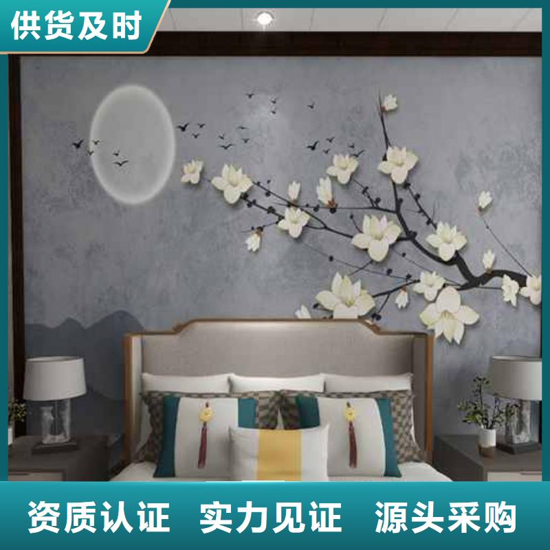 竹木纖維集成墻板格柵優(yōu)質(zhì)貨源貨源充足