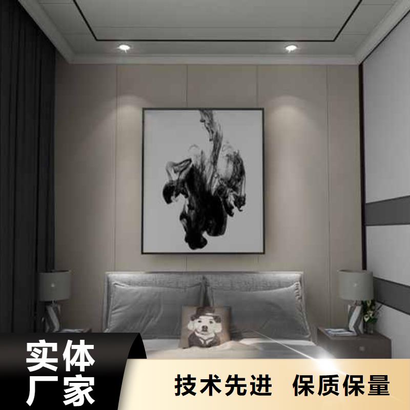 集成墙板装修效果图采购值得买