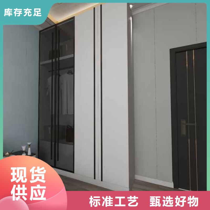 护墙板包工包料多少钱一平方欢迎来电支持大小批量采购
