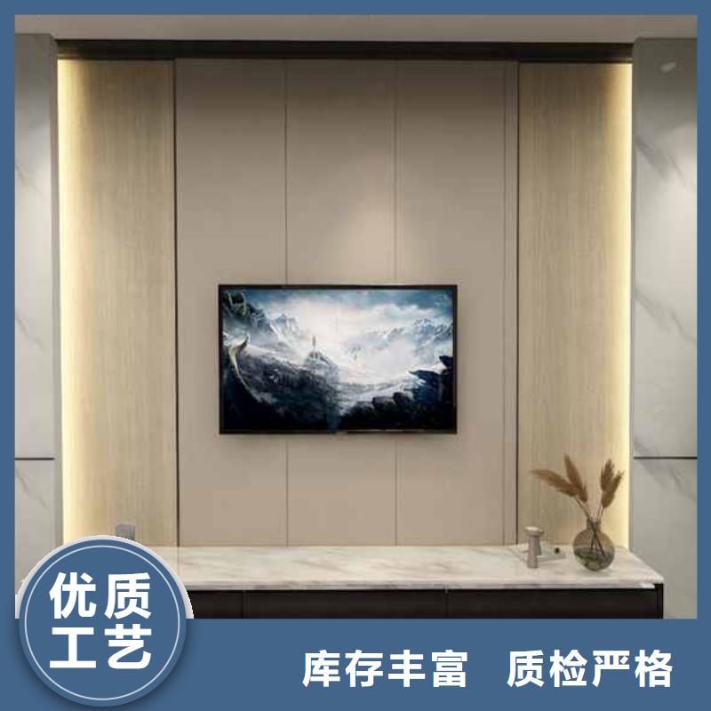 竹木纤维集成墙板品牌排行榜品牌供应商生产厂家