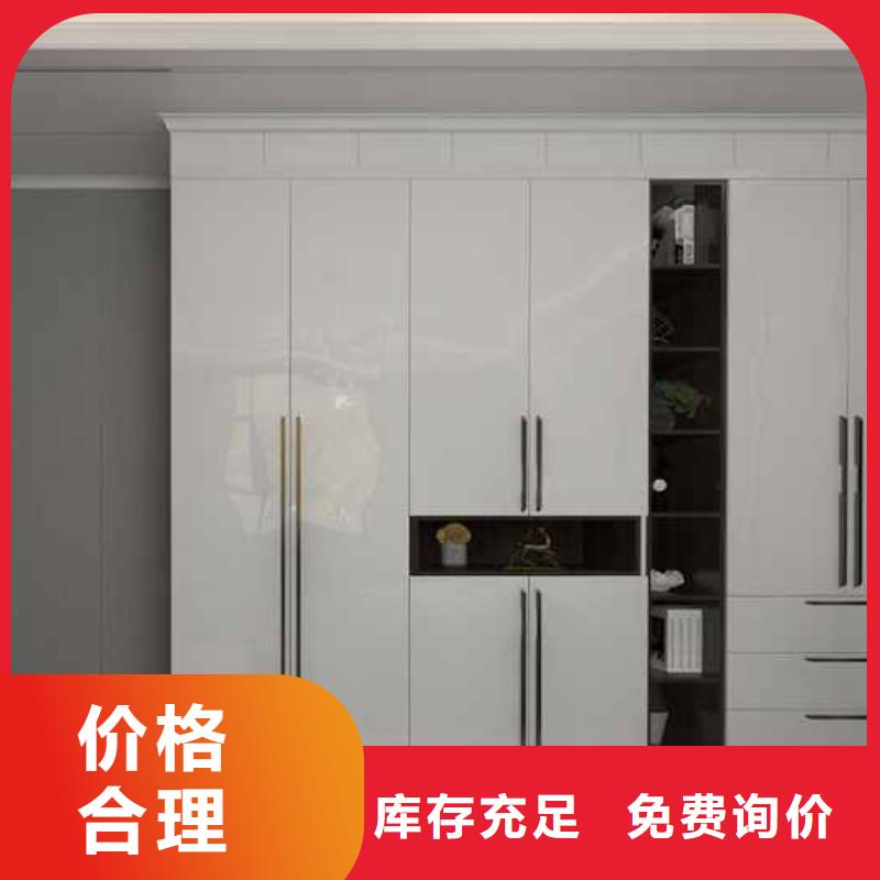 工装护墙板效果图现货齐全当地经销商