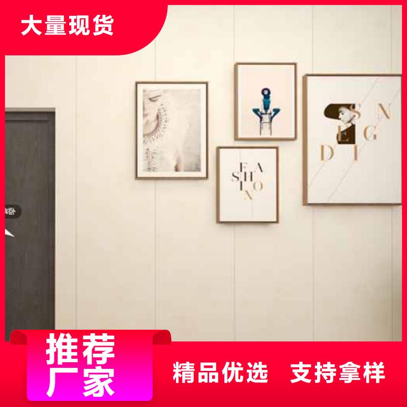竹木纤维集成墙板_格栅厂家销售做工细致