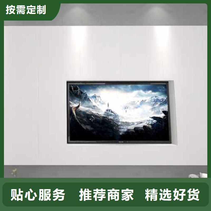 全屋整裝集成墻板廠家還是我們品質(zhì)好出貨快