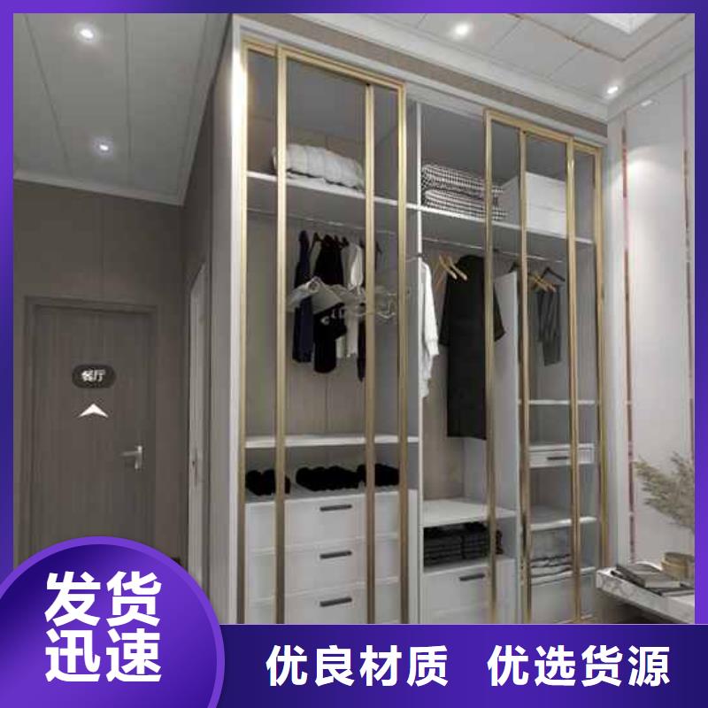 廣西護墻板什么材質的環(huán)保工廠直供
