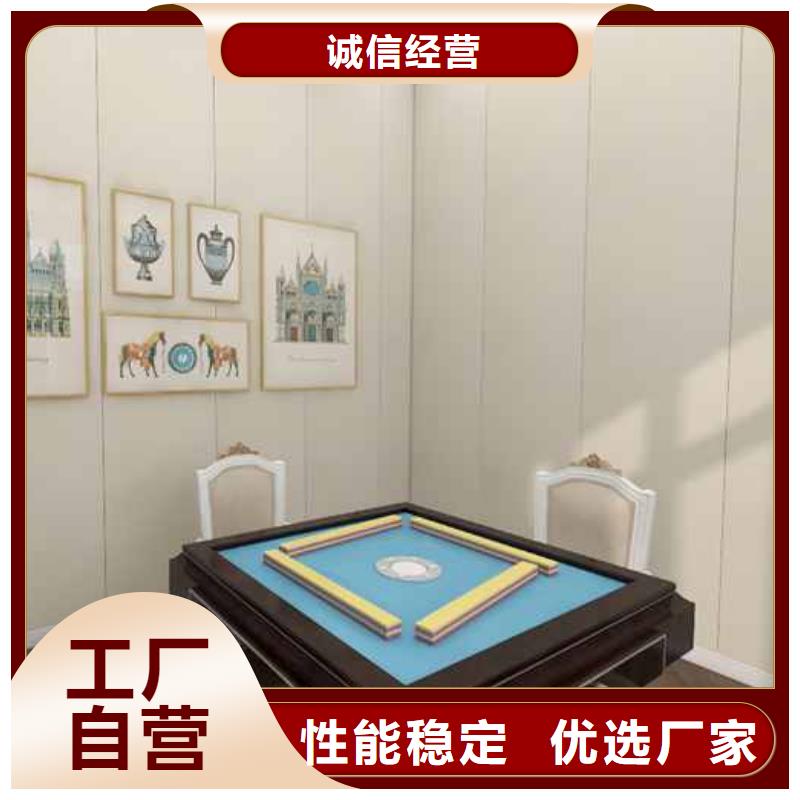 竹木纤维集成墙板种类齐全
