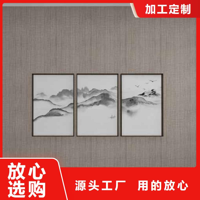 护墙板安装视频来电咨询拒绝中间商