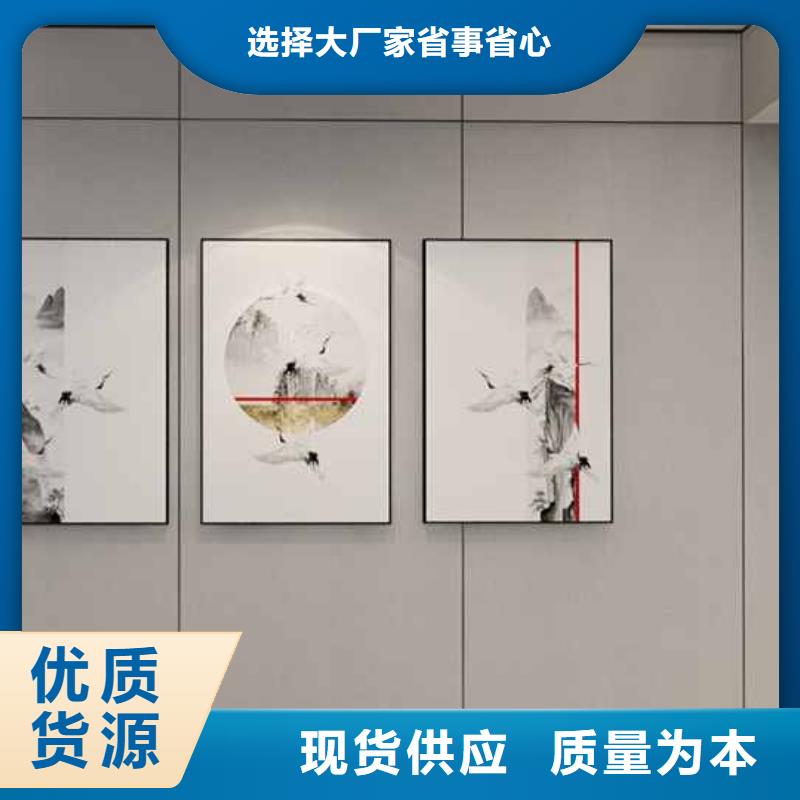 #竹木纖維集成墻板多少錢一平方#-質(zhì)量過硬當(dāng)?shù)胤?wù)商