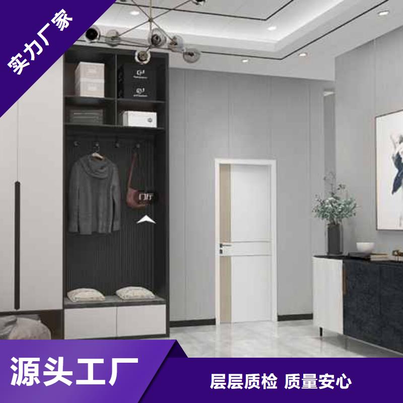 护墙板竹木纤维多少钱一平方厂家直供真正的源头厂家