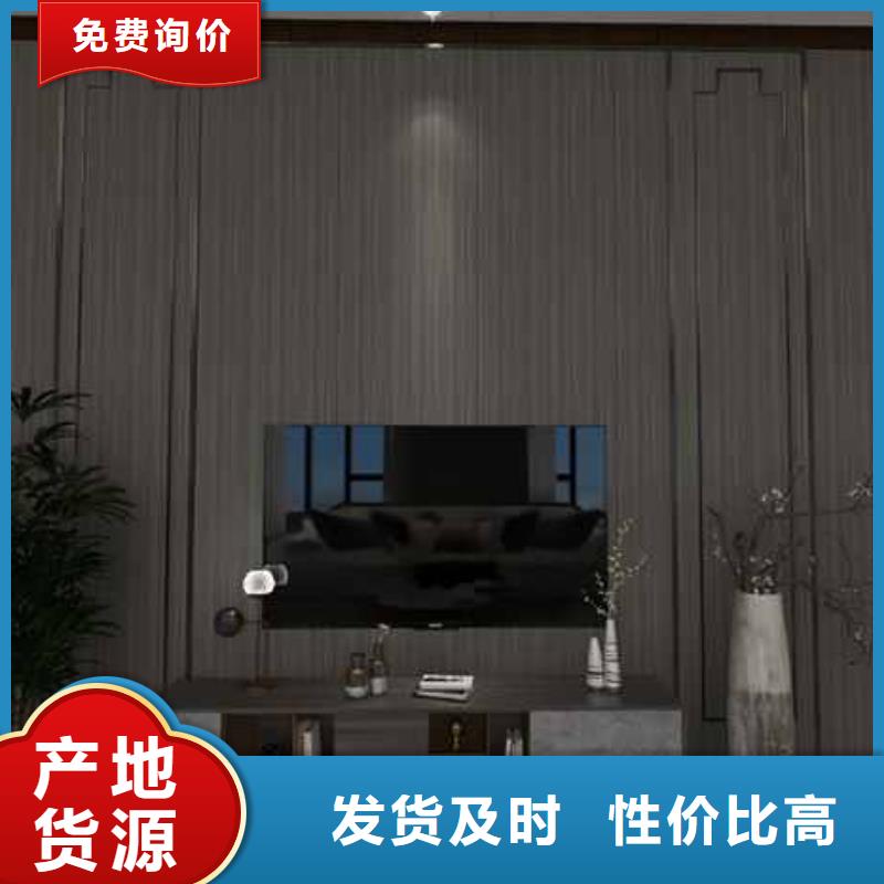 优质墙板竹木纤维厂家应用广泛