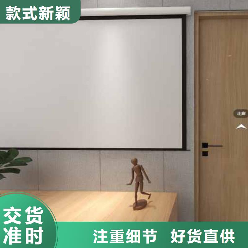 竹木纤维集成墙板厂家地址批发采购精致工艺