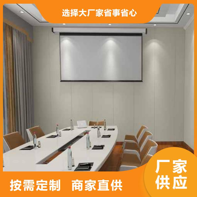 廣西護墻板什么材質的環(huán)保工廠直供