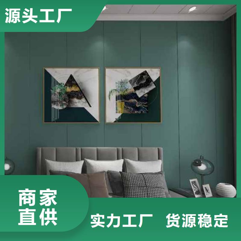 竹木纖維集成墻板裝修到底好不好口碑隨到隨提