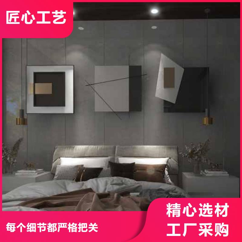 如何安装竹木纤维护墙板性能可靠欢迎来电询价