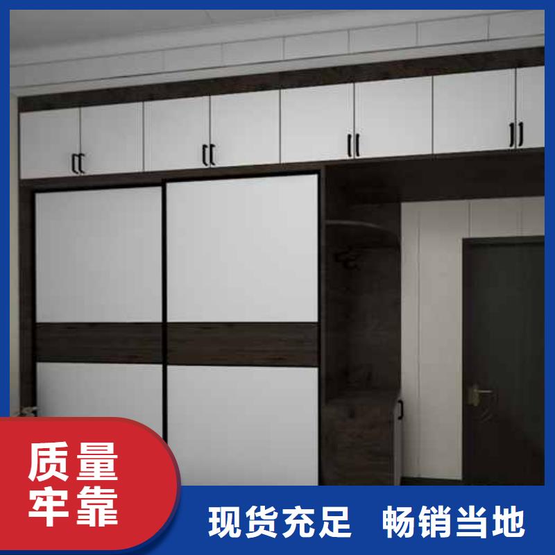 全屋整裝集成墻板廠家誠信商家物流配送