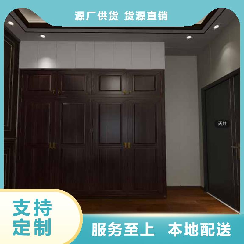 质量可靠的家装护墙板多少钱一平方厂商厂家规格全
