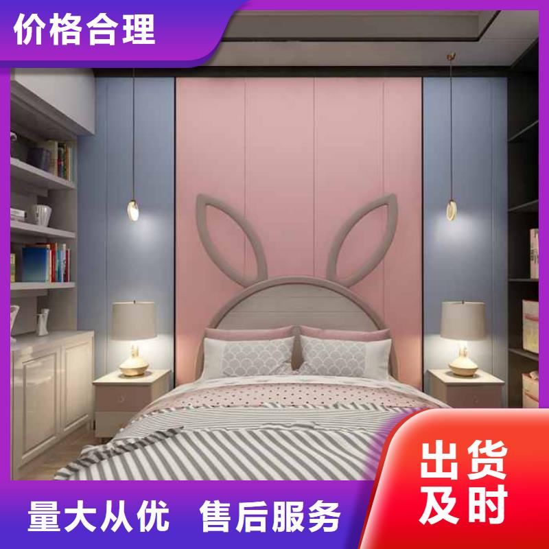 張家口護(hù)墻板竹木纖維多少錢一平方優(yōu)惠促銷
