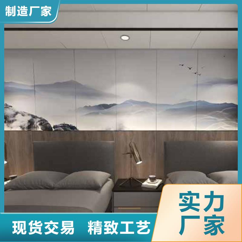 竹木纖維集成墻板質(zhì)量穩(wěn)妥廠家自營(yíng)