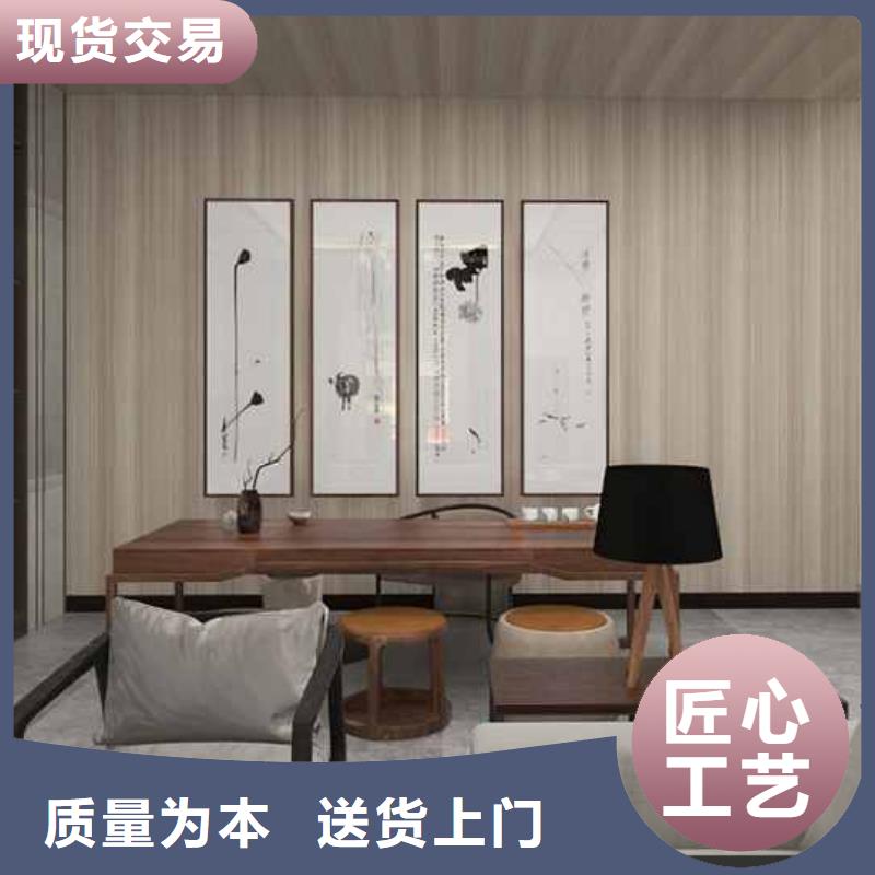 竹木纤维护墙板是什么材质厂家直销放心