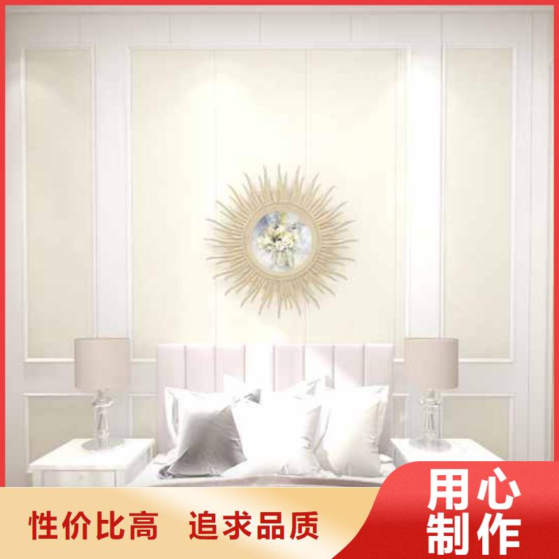 快装集成墙板的使用订购找大品牌用心制造