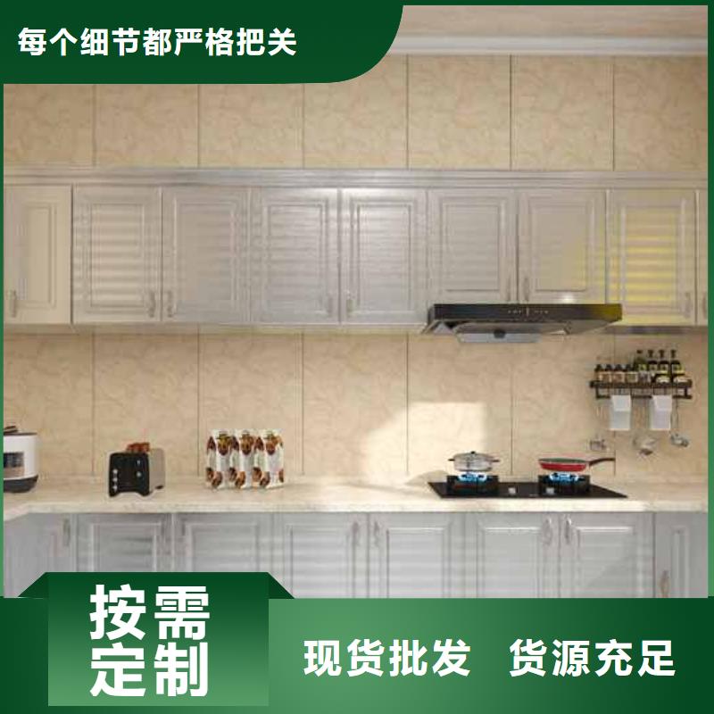 墻板全屋整裝長(zhǎng)春公司