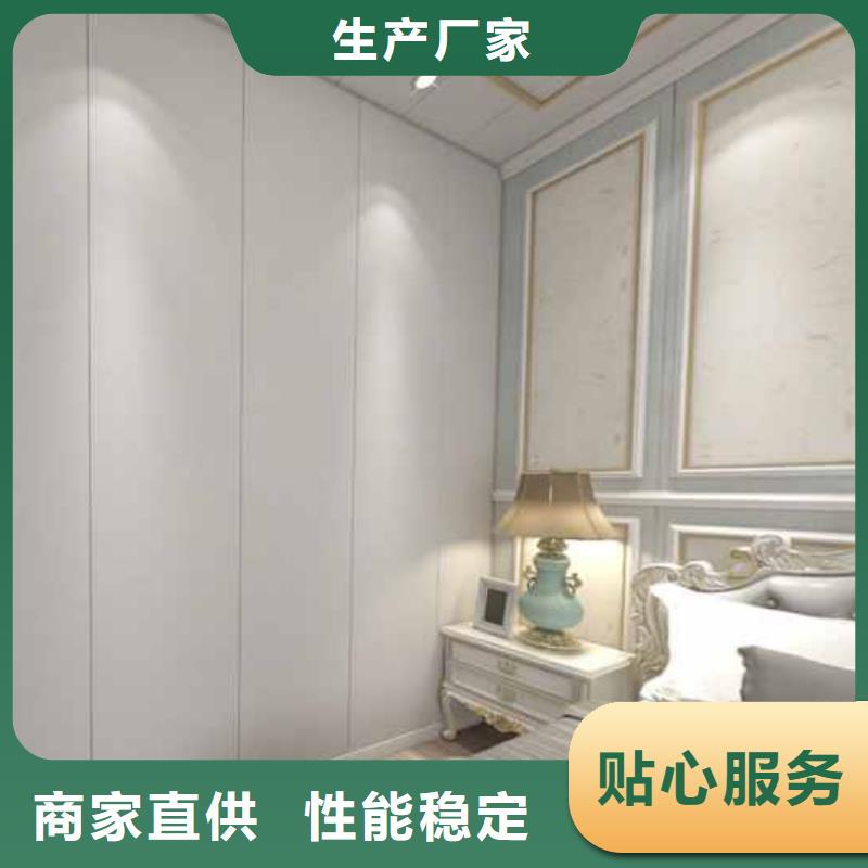 竹木纤维集成墙饰可在线咨询价格设计制造销售服务一体