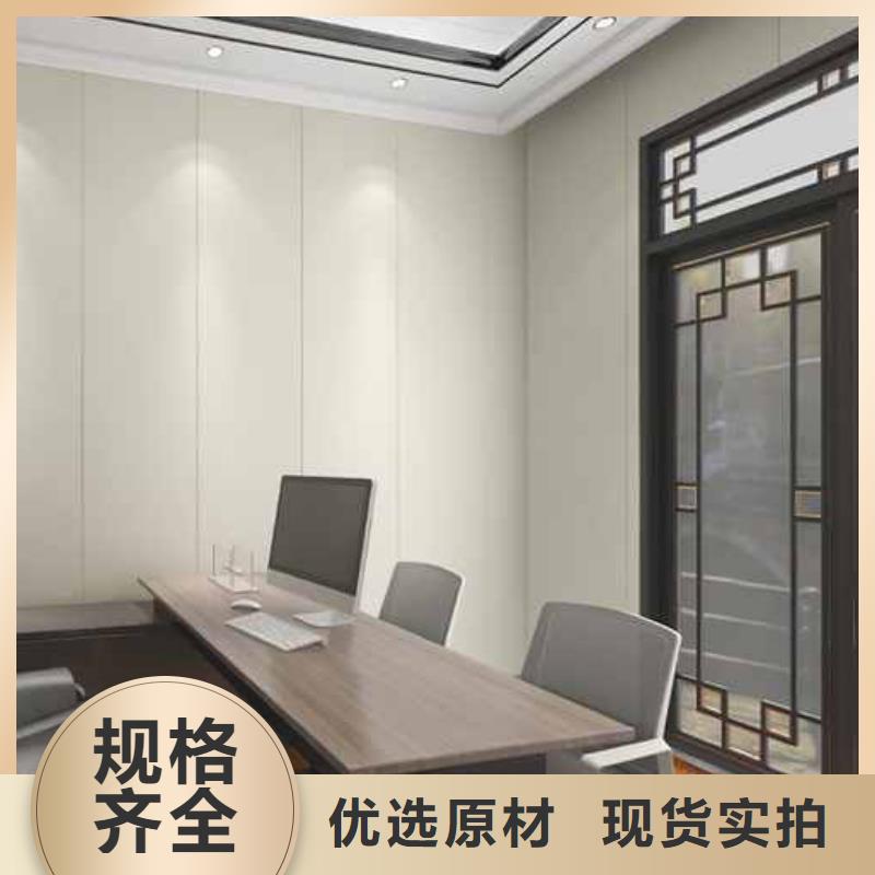#竹木纤维护墙板效果图#-专业厂家同城厂家