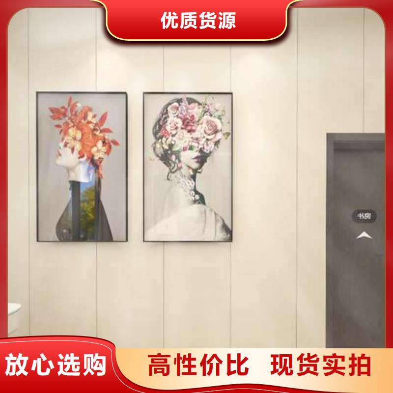 竹木纖維集成墻板怎么安裝-正規(guī)廠家同城廠家
