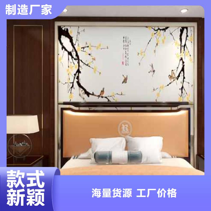 竹炭大板效果图大全正规厂家支持加工定制