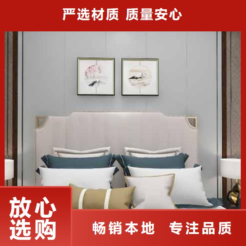 #家裝護(hù)墻板多少錢一平方#-品質(zhì)保證敢與同行比質(zhì)量
