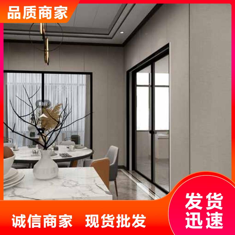 墙板竹木纤维厂家工艺精良本地制造商