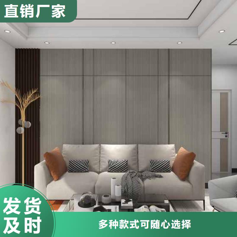 竹木纖維集成墻板成品雨水管量大更優(yōu)惠生產(chǎn)加工