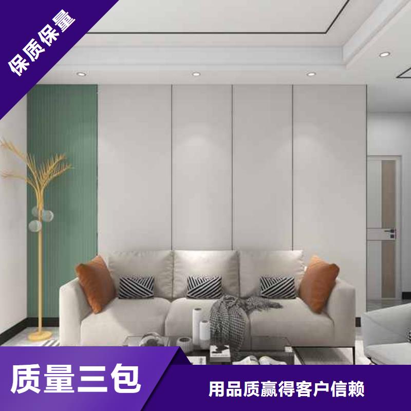 竹木纤维集成墙板竹炭木金属板实力优品一站式供应