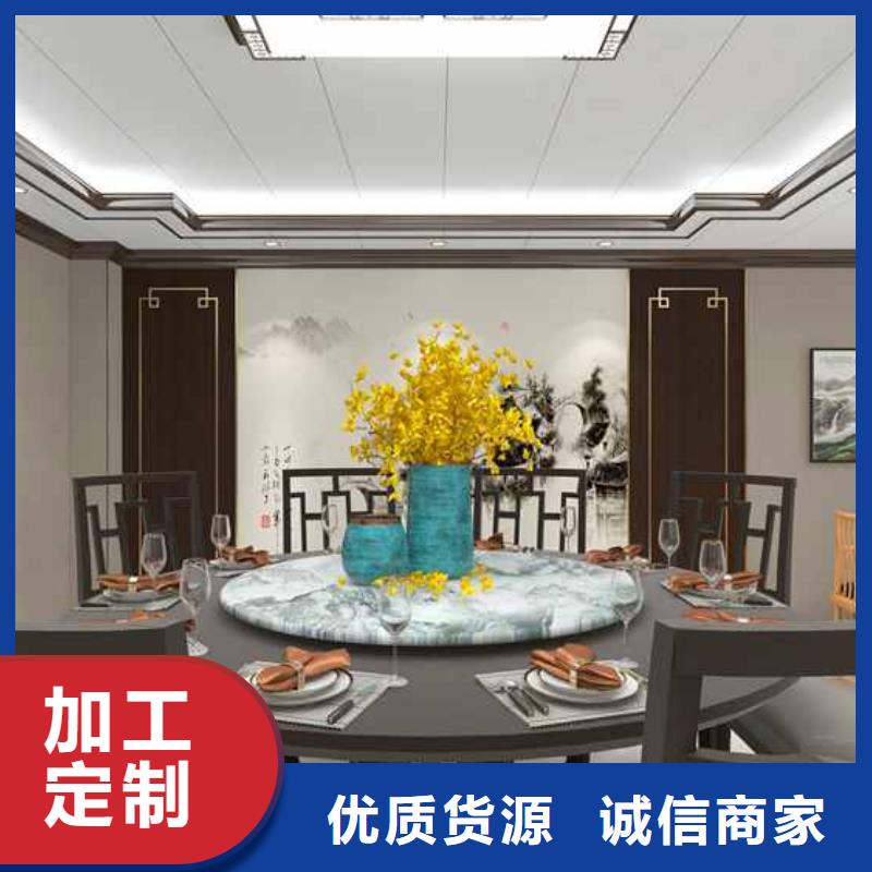 竹木纖維集成墻板-【【成品檐溝】】用心制造同城經(jīng)銷商