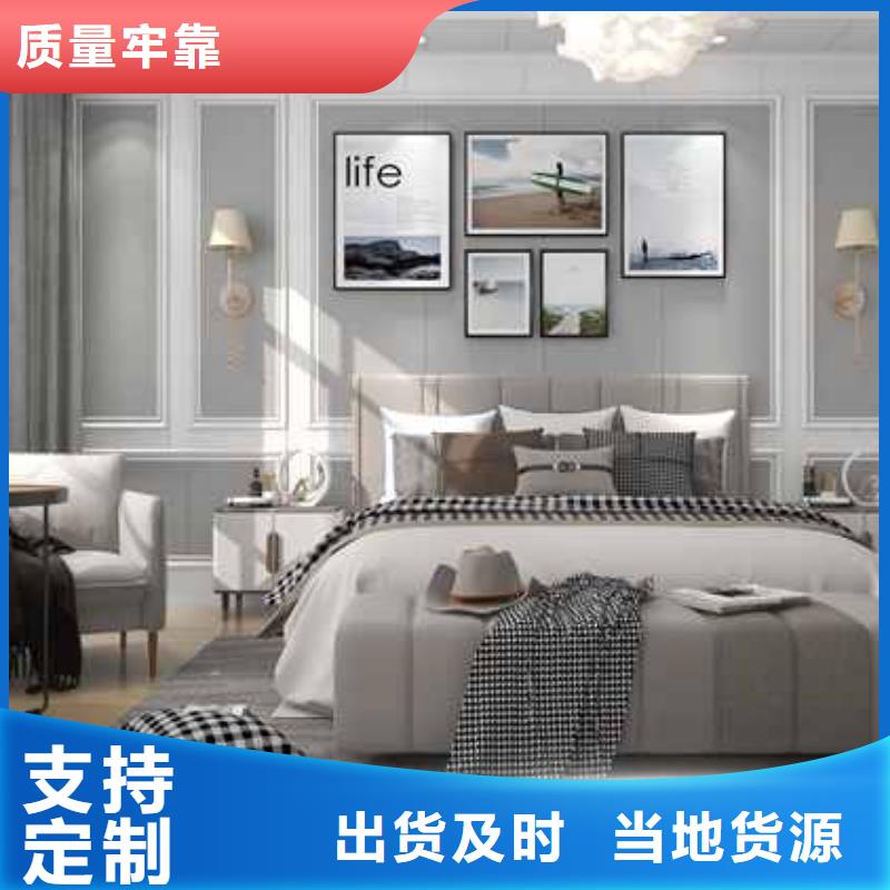 竹木纤维集成墙板集成墙板吊顶优良工艺精致工艺