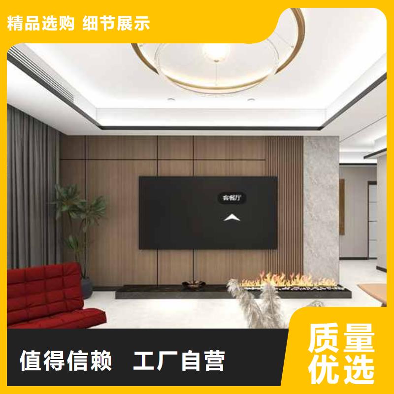 張家口護(hù)墻板竹木纖維多少錢一平方優(yōu)惠促銷
