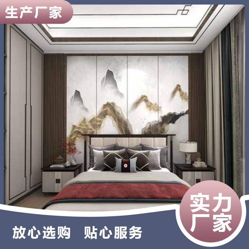竹木纤维集成墙板竹炭大板质量层层把关现货采购