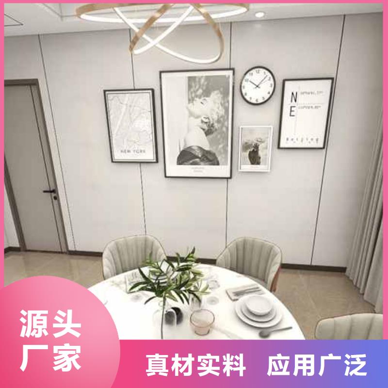 竹木纤维集成墙板竹炭木金属板质量无忧当地货源