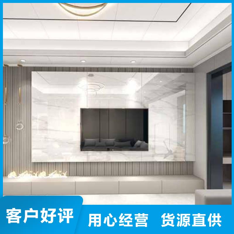竹木纤维集成墙板有甲醛吗-厂家厂家直营