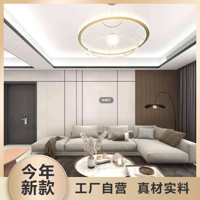性價(jià)比高的舊房翻新裝修多少錢一平方多種規(guī)格庫存充足