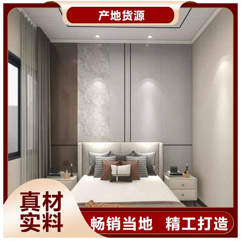 无缝墙板安装视频全国走货细节展示