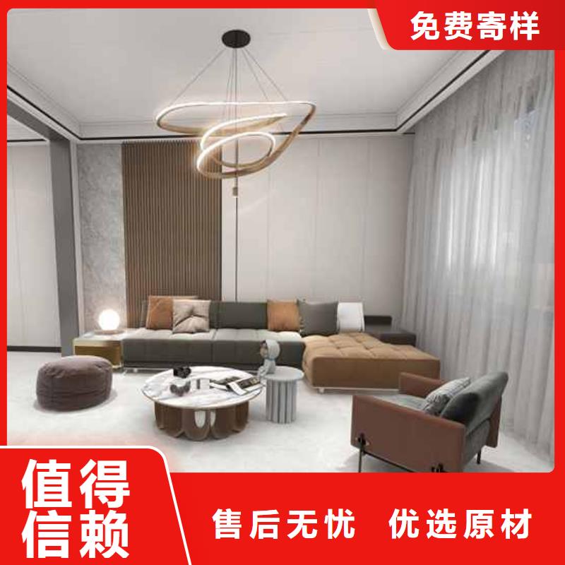 【竹木纖維集成墻板】-【鋁合金下水管】省心又省錢歡迎來電詢價(jià)