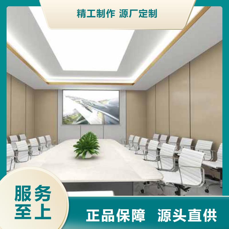 竹木纤维集成墙板有甲醛吗-厂家为您在线服务来图来样定制
