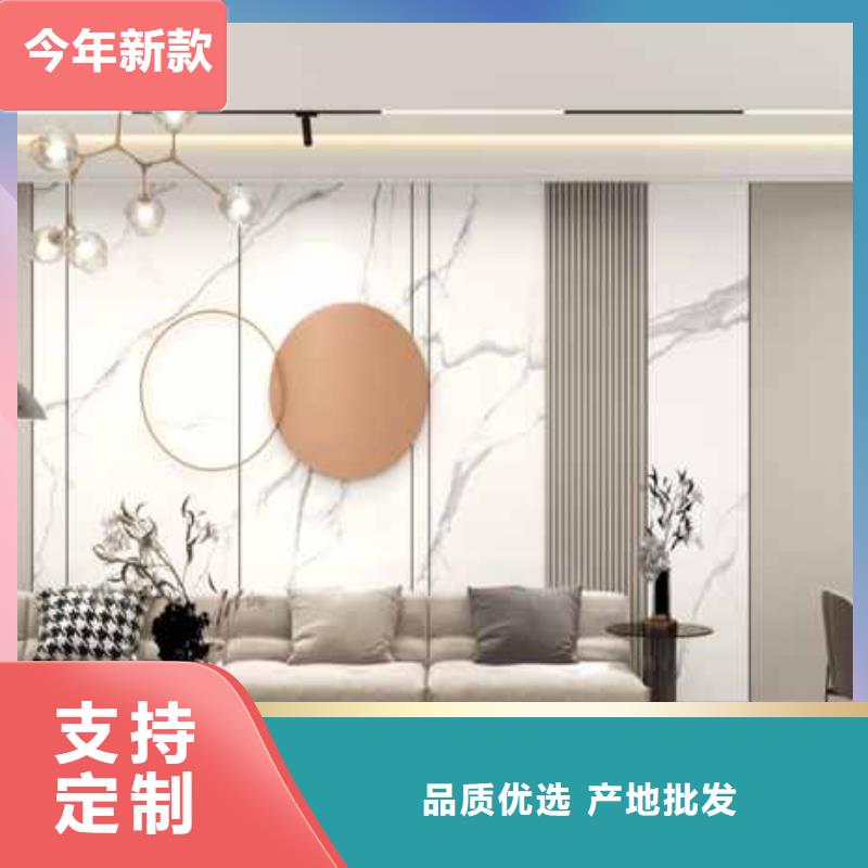 碳晶板生产厂家电话实体厂家实地大厂