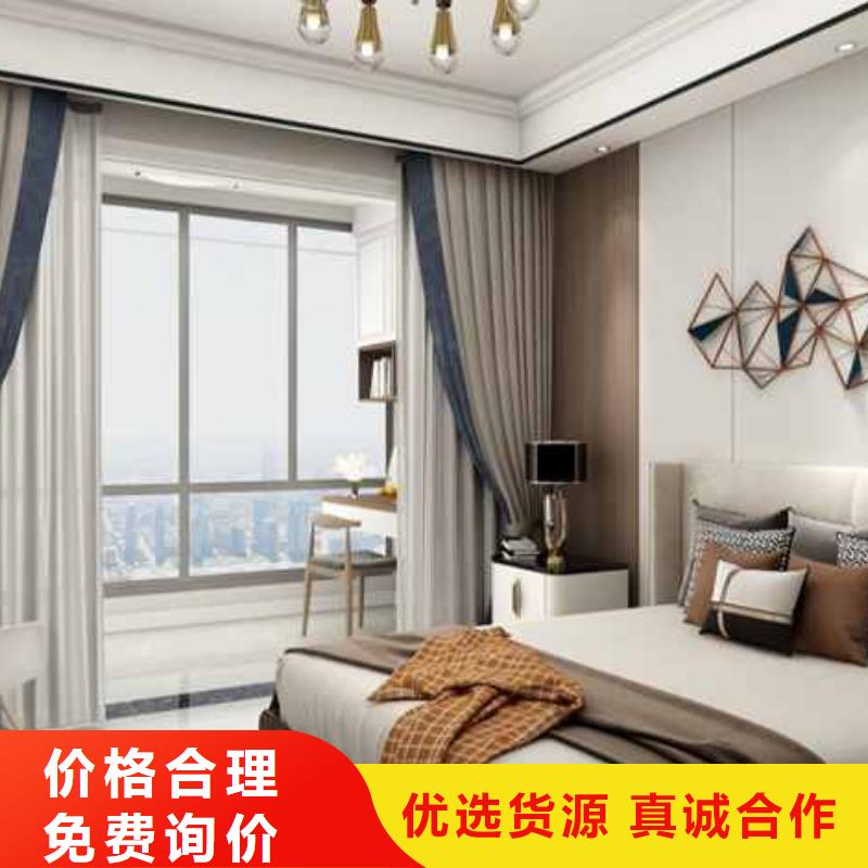 碳晶板全屋整裝效果圖廠家-全國(guó)接單同城生產(chǎn)廠家