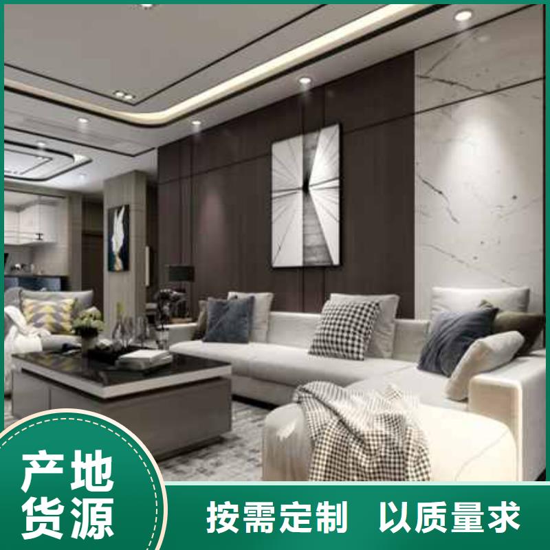 德州性價(jià)比高的木飾面墻板生產(chǎn)廠家供貨商